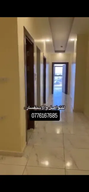 مكتب تجاري للإيجار