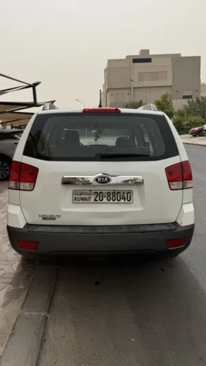 كيا موهافي