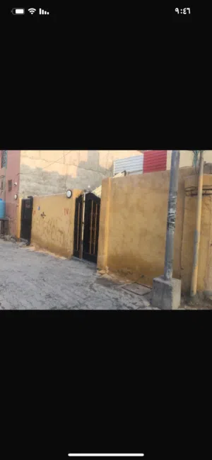دار للبيع ملك صرف