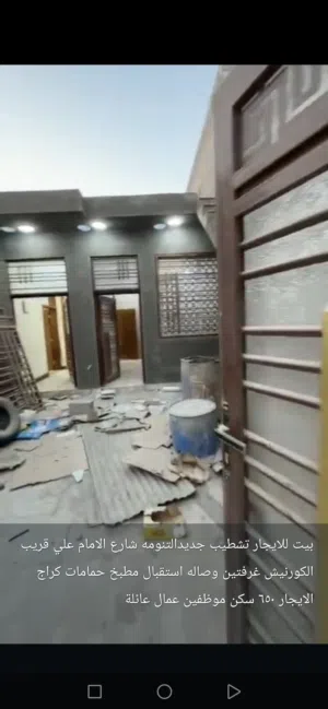 2 Bedrooms Townhouse for Rent in Basra Tannumah