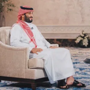 ابو نواف 