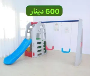 العاب روضة مرجوحة مع سحسيلة مزدوج عظم قوي روضة حضانة مدرسة مقاس 2.80 متر