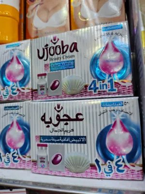 whitening cream