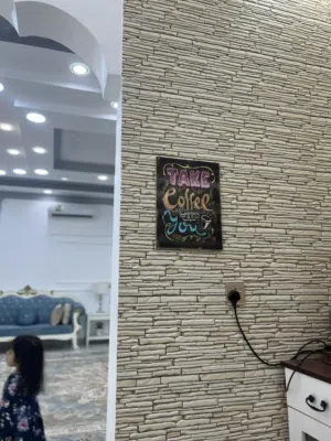 منزل للبيع