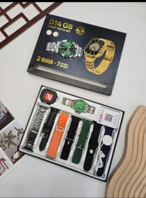 جدّد إطلالتك بلمسة من الأناقة مع بكج الساعات الحصري! بكج D14 GS يقدّم لك قطعتين لا غنى عنهما.