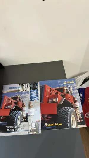 Books . Used1