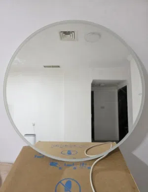 abyat mirror with light