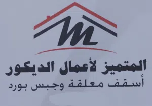 تصميم وطباعة استيكرات وهوية بصرية وبطاقات واي شي حسب الطلب