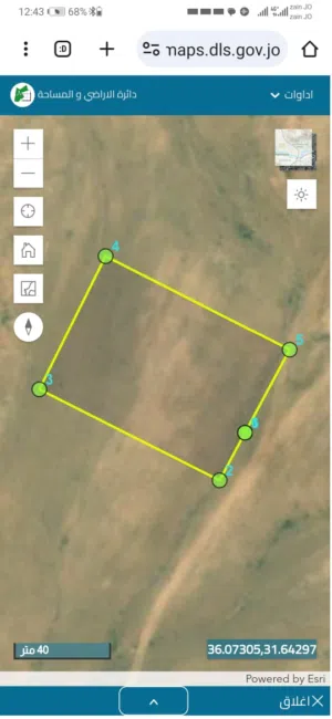 Farm Land for Sale in Amman Al-Quneitirah