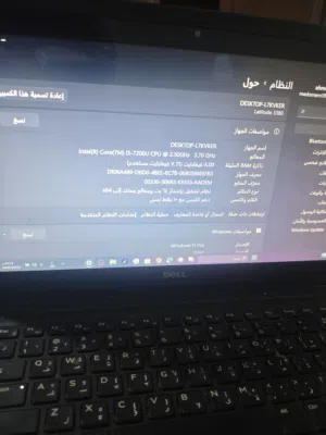 dell-other-256-gb-in-tripoli