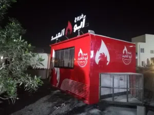 مقطورة جديدة لعام 2026 مع موديل أخرى بحالة ممتازة للبيع