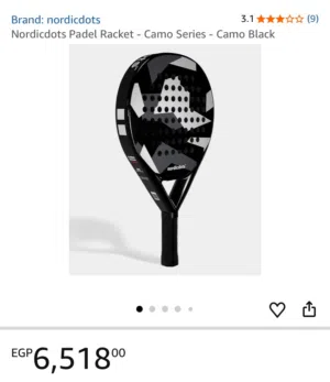 Padel racket with cover