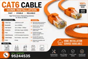 Cat 6 cable