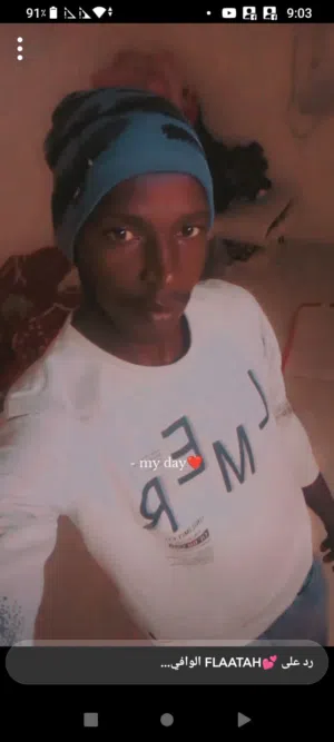 عبدالرحمن فلاتة 