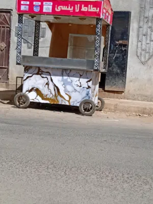 عربية بطاط