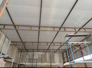 حداد عام في محافظة البصرة