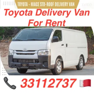 BUS & VAN FOR RENT باص للإيجار