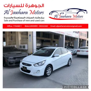 هونداي اكسنت موديل 2015