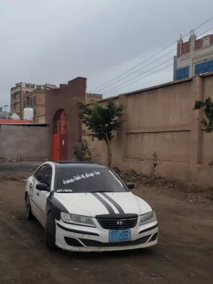 اقرئ الوصف