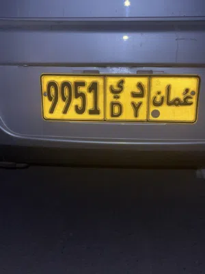 لمحبين ارقام للبيع رقم رباعي سيارة مميز