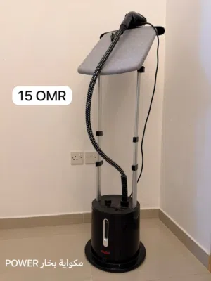 مكواة بخار Power بحالة الجديدة تماماً
