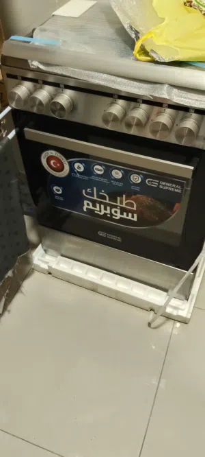 اجهزة منزلية كهربائية