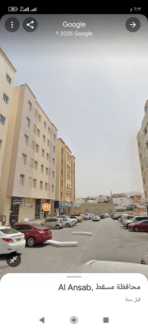‏2400 م٢ ‏.‏ الوسيط‏1