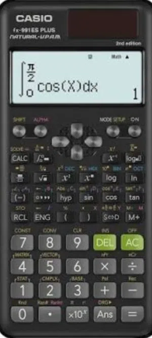 اله حاسبه 5.500 دينار