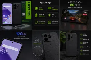 Infinix Hot 50i