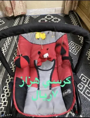 اغراض البيبي نظيفه