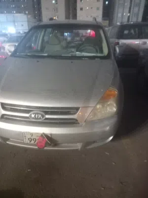 كرنفال للبيع