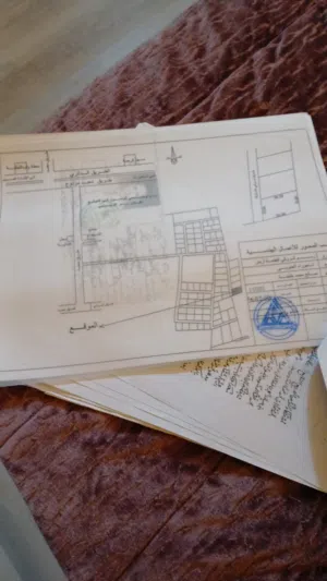 Mixed Use Land for Sale in Tripoli Tajura