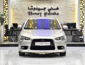 Mitsubishi Lancer EX ( 2015 Model ) in Beige / Silver Color GCC Specs