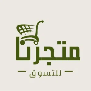 SMART SHOP