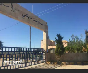 Residential Land for Sale in Amman Al Tuneib