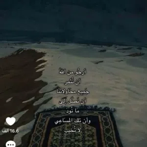 Ahmed 