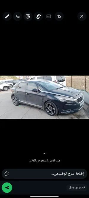 used-citroen-c4-in-ramallah-and-al-bireh