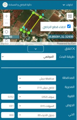 Farm Land for Sale in Jerash Soof