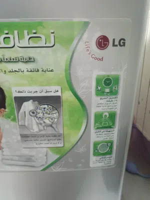 غساله LG 7 k 1200 دوره