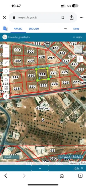 Residential Land for Sale in Zarqa Rajm Al Shawk