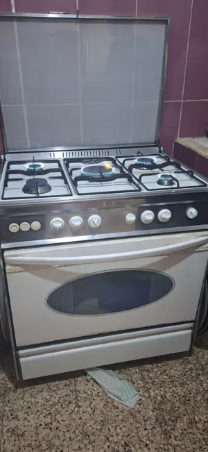 غاز خمس عيون