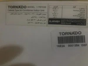 Other 5 - 5.4 Ton AC in Cairo
