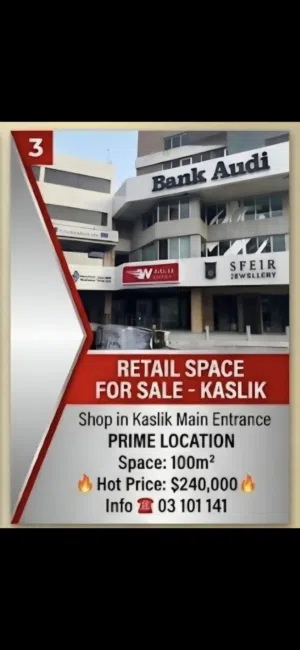 Prime Location Shop in Kaslik -- Hot price