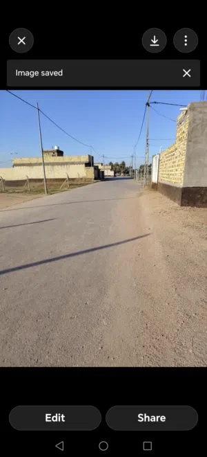 قطعة ارض للبيع