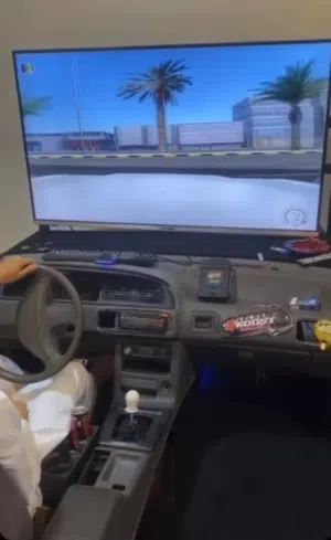 للبيع سكان (ستيرنج) للبي سي والبلايستيشن