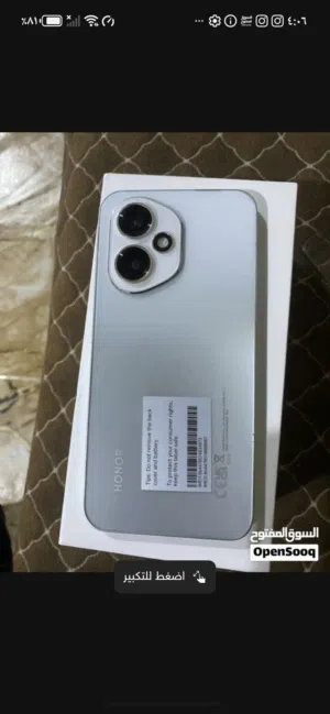 Honor Other 512 GB in Basra