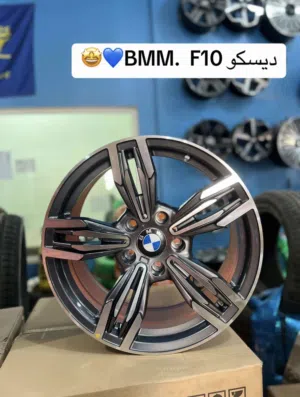 ديسكو f10 بالقومه للبيع