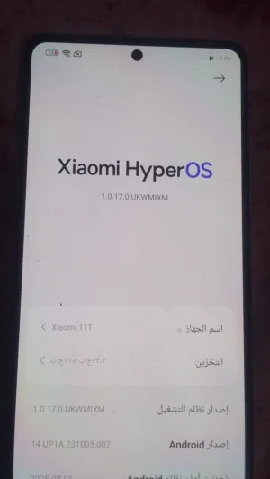 موبايل شاومي 11T