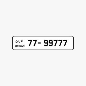 77 - 99777