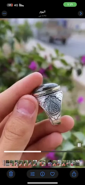 Rings . New0